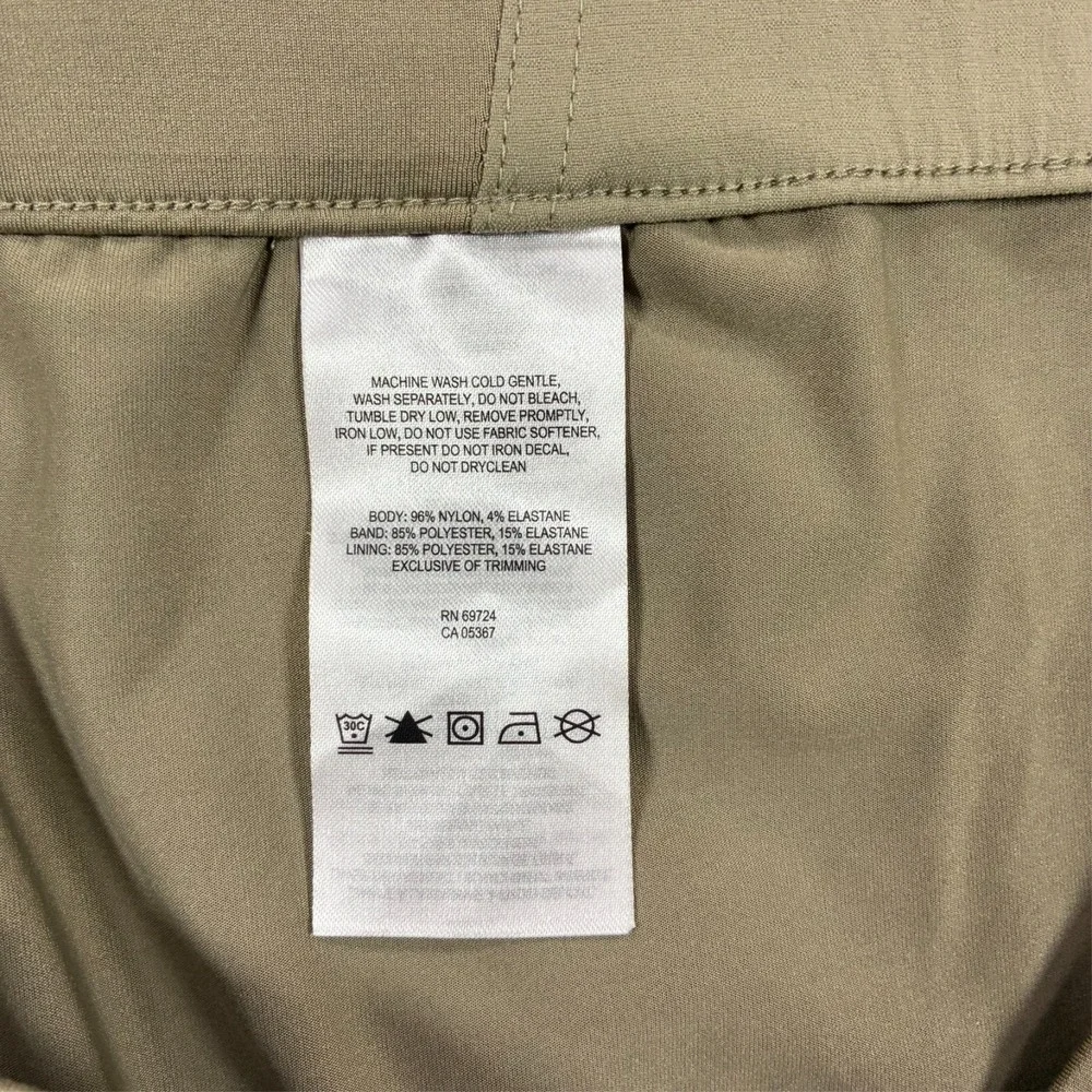 Columbia Omni-Shield Womens Skort 2X Beige Hiking Athletic Advanced Repellency